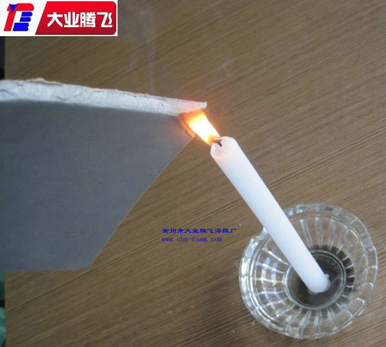 家電隔熱阻燃棉