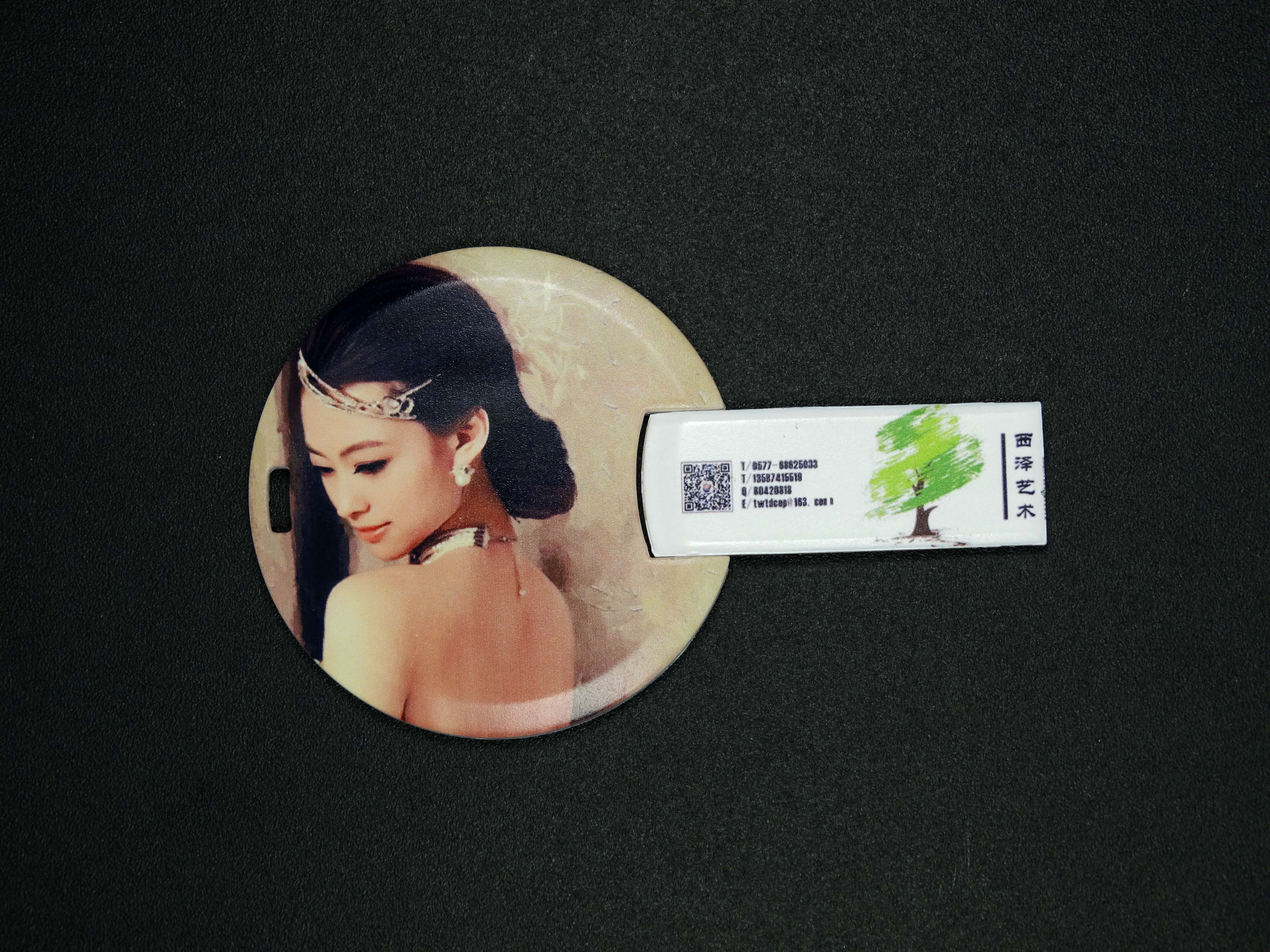 名片式卡片u盤8g，現貨彩印定制足容量正品卡片u盤2g 4g 8g 16g 32gb