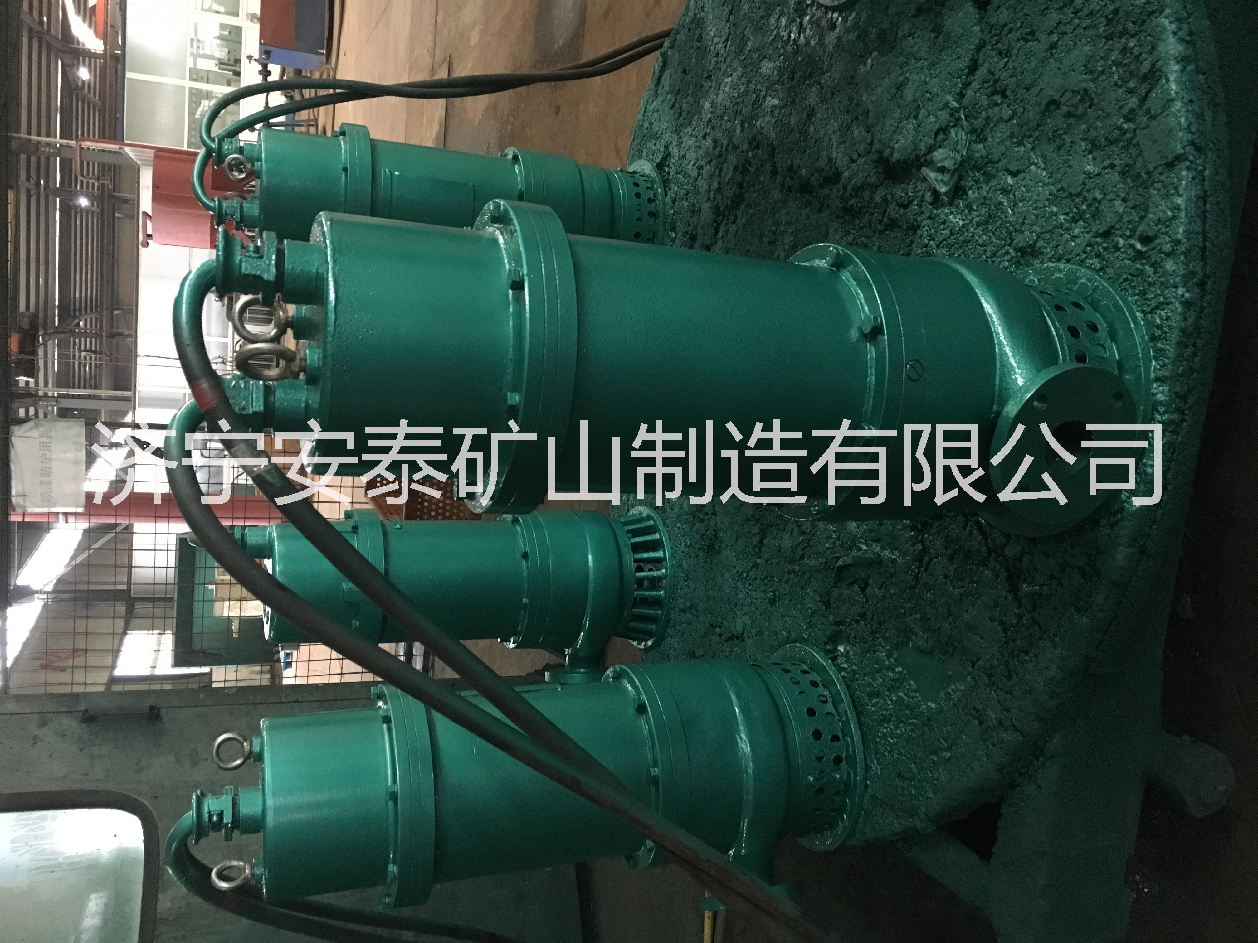供應(yīng)現(xiàn)貨供應(yīng)潛污泵排沙泵