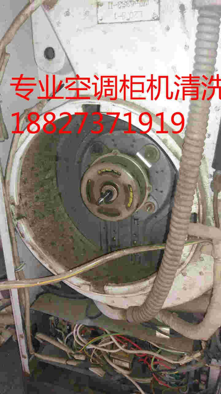 武昌空調(diào)深度清洗，洪山清洗各種空調(diào)內(nèi)外機(jī)18827371919 清洗空調(diào)內(nèi)外機(jī)