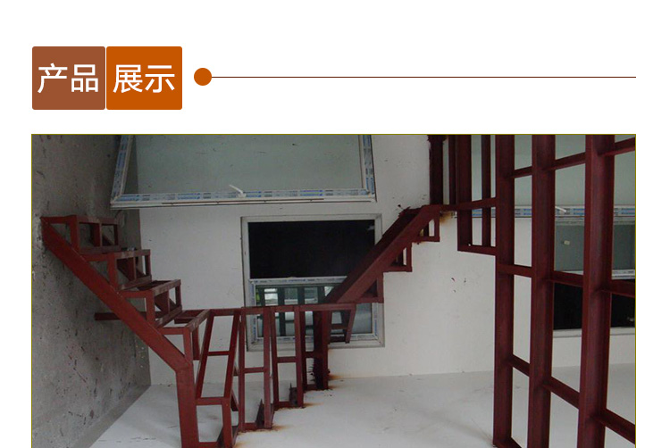 樓梯扶手加工安裝 樓梯扶手加工服務(wù)固定扶手閣樓搭建 樓梯扶手閣樓 北京樓梯扶手閣樓