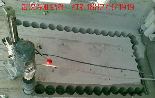 洪山武昌空調(diào)打孔，熱水器打孔，鉆穿墻孔，打玻璃孔18827371919