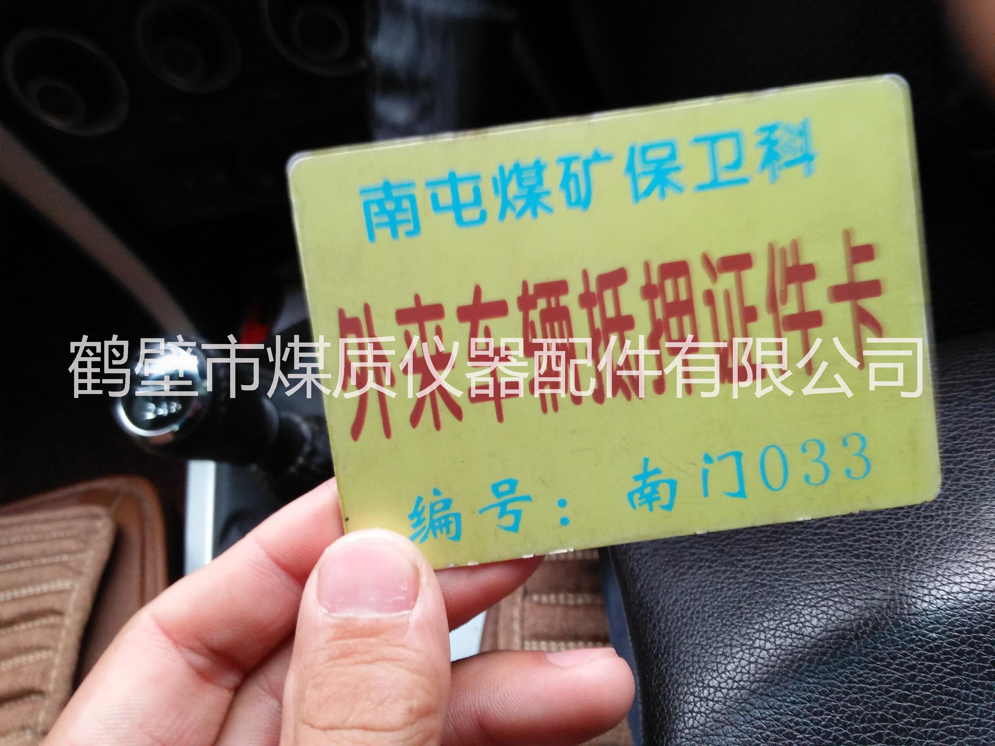 南京煤炭浮沉桶 南京煤炭浮沉桶廠家直銷