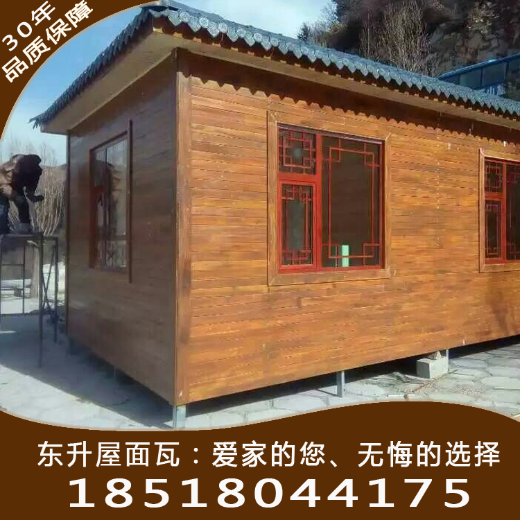 供應(yīng) 塑鋼瓦 合成樹脂瓦價(jià)格 合成樹脂廠家 北京合成樹脂瓦
