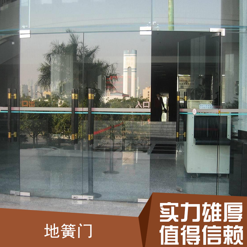 地簧門安裝 供應(yīng)地簧門，北京地簧門定做廠家，定做非標(biāo)防盜門 北京地簧門安裝