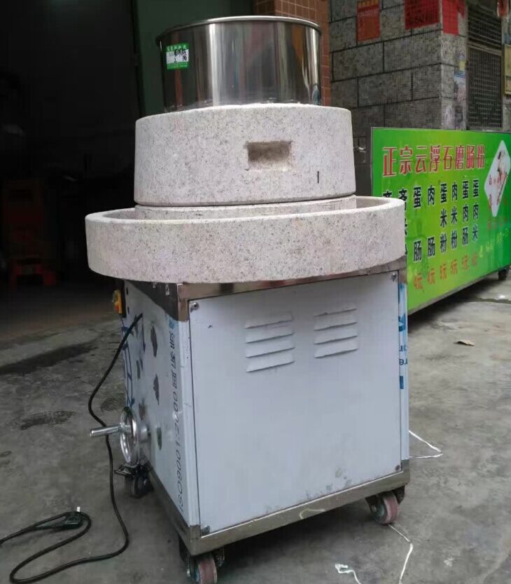 深圳云城石磨坊供應(yīng)云浮電動(dòng)石磨 磨漿像牛奶一樣細(xì)滑