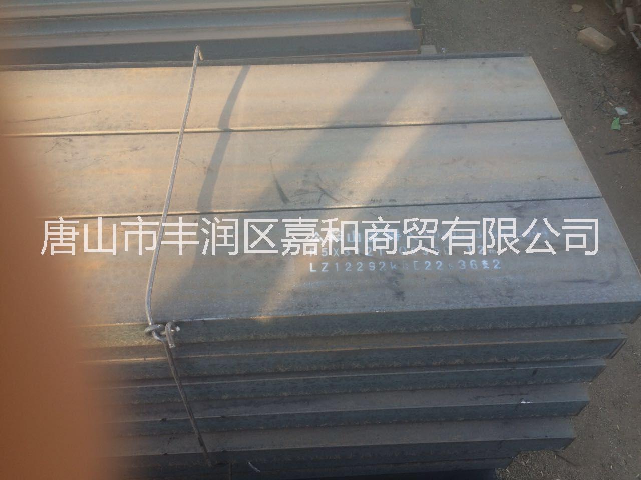 槽鋼槽鋼 q235b槽鋼 鍍鋅槽鋼 u型槽鋼 c型槽鋼 廠家直銷量大從優(yōu)