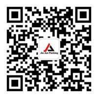 嘉俊穿箭式打包機(jī)：側(cè)面燙粘熱熔式