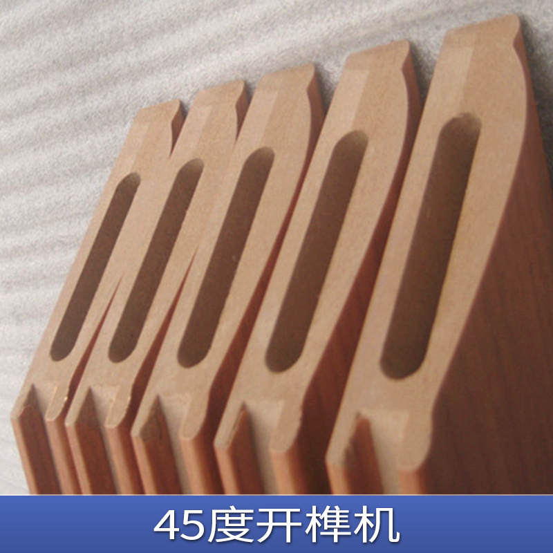 廠家專業(yè)生產 直銷木工機械 45度開榫機 * 歡迎來電