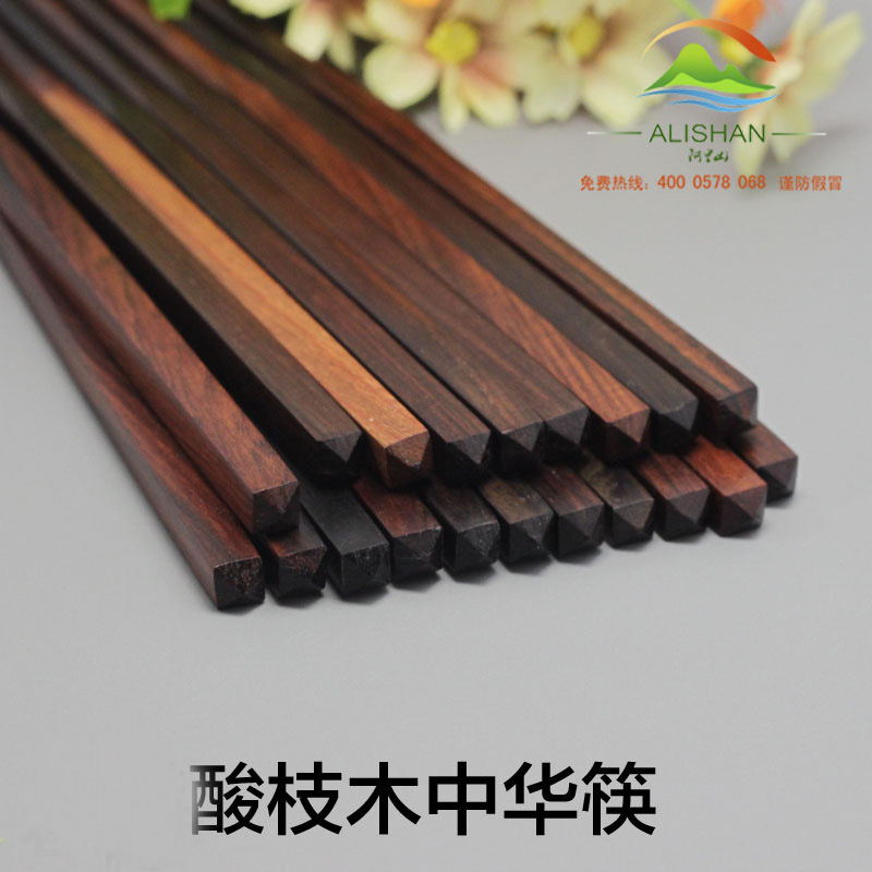 阿里山酸枝木筷子批發(fā)，阿里山筷子，筷子價格