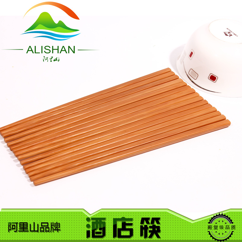 阿里山 酒店筷 碳化竹筷批發(fā)，阿里山筷子，酒店筷
