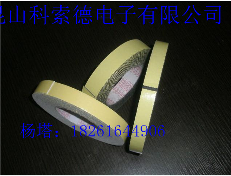 武宣縣EVA膠貼定做/