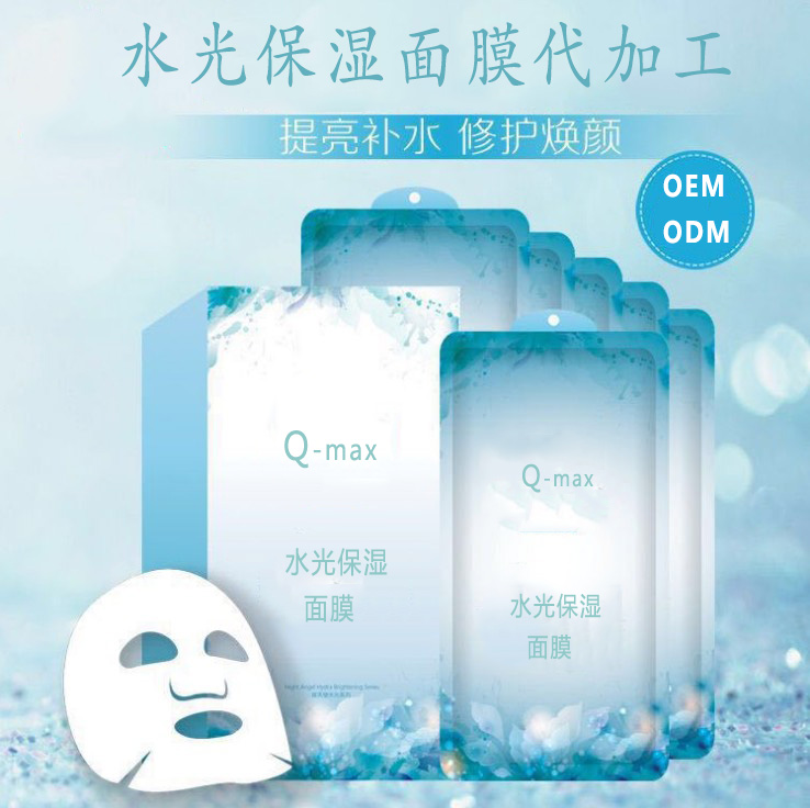 廣州OEM加工水光保濕面膜廠家，中韓合作研發(fā)