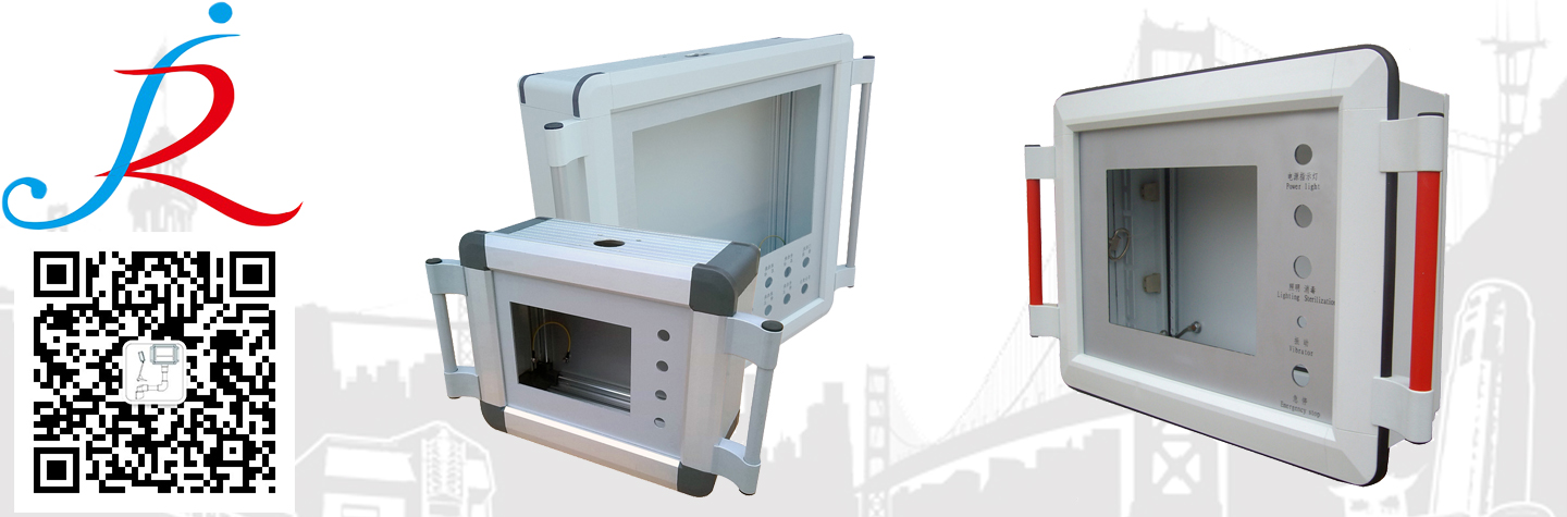 鈑金機(jī)箱鋁合金機(jī)箱 4460吊臂 鈑金機(jī)箱鋁合金機(jī)箱 4460懸臂