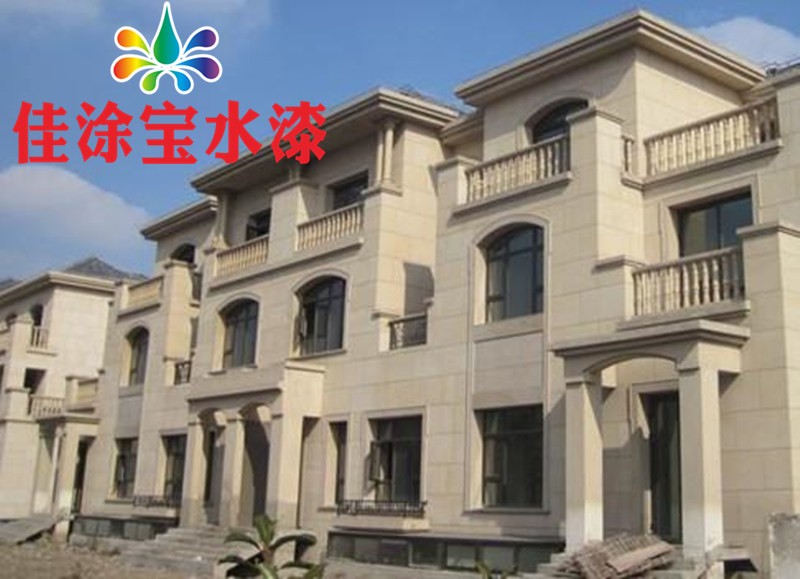 批發(fā)油性外墻涂料 彈性外墻乳膠漆 油性涂料 * 耐候性好