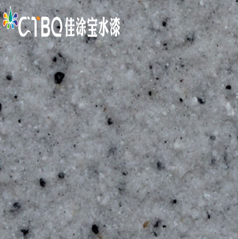 佳涂寶水性漆 涂料廠家直銷各色建筑真石漆 外墻仿石涂料外墻真石漆