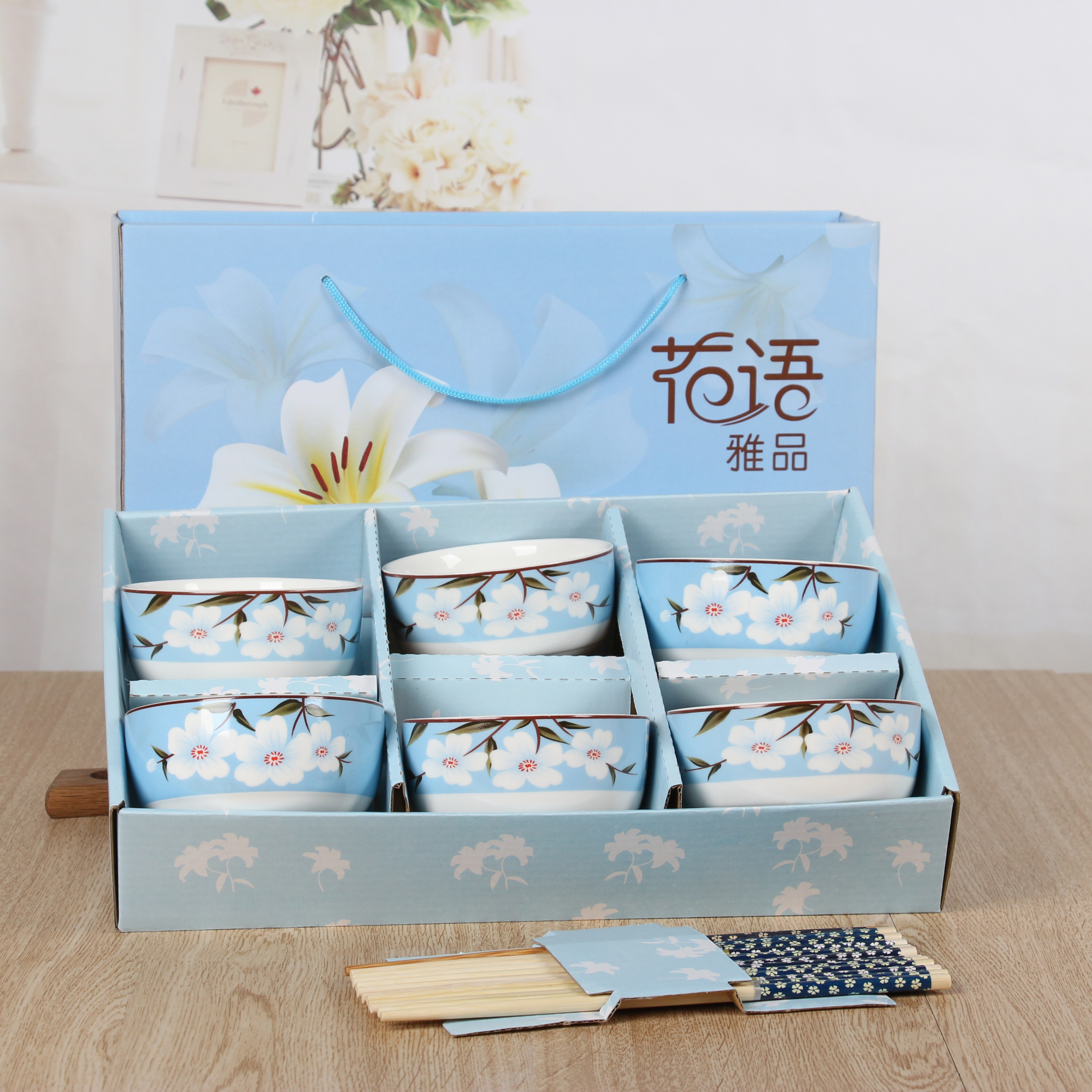 花語六碗六筷禮品套裝餐具*婚慶禮品 花語雅品 韓式碗 陶瓷碗筷套裝餐具套裝 定制LOGO
