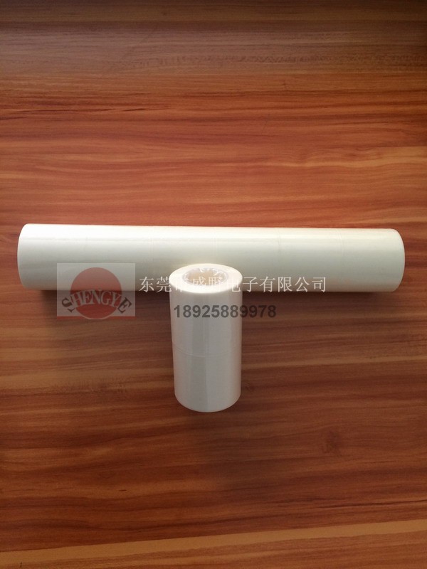 供應(yīng)機(jī)用粘塵滾筒