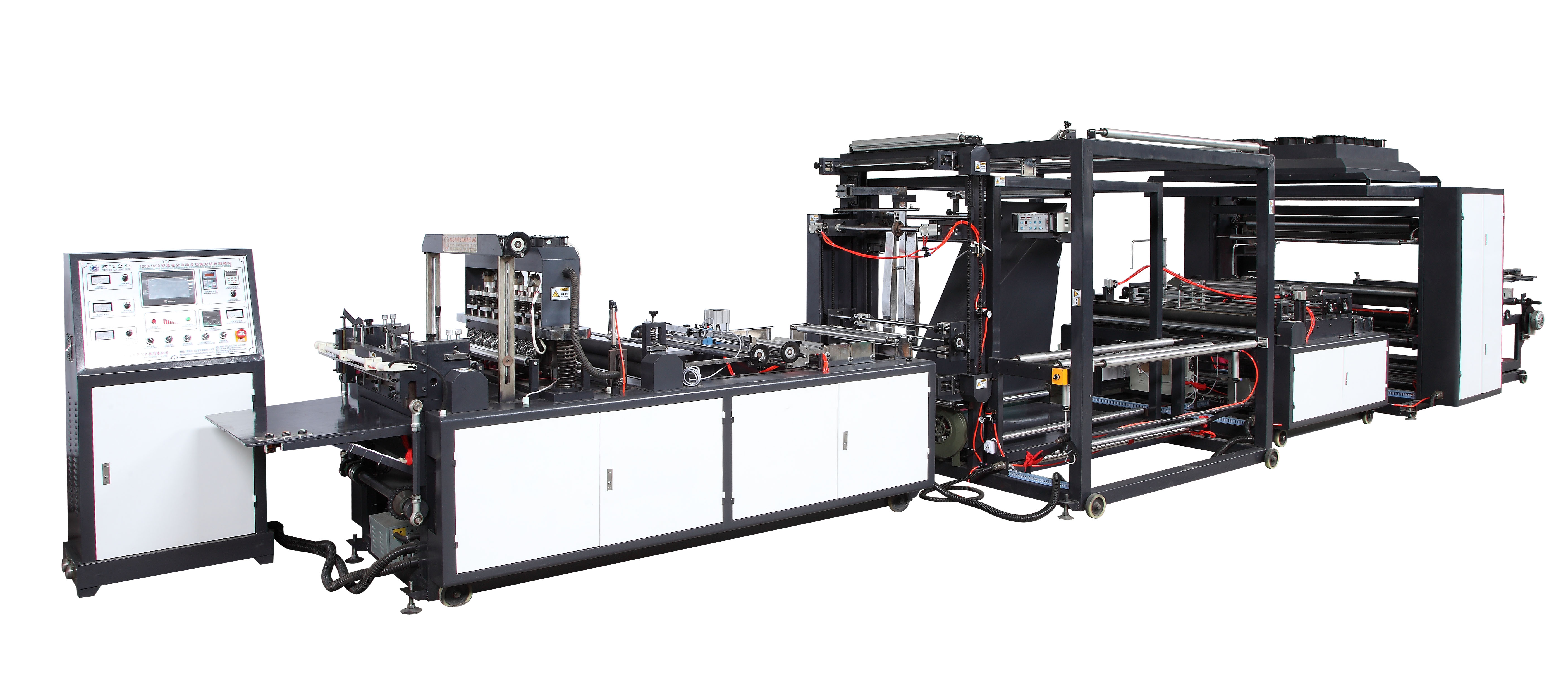 全自動(dòng)電腦無(wú)紡布制袋機(jī)