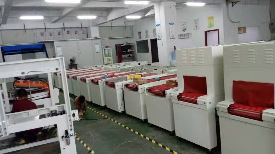 供應(yīng)BS紙盒收縮機(jī) 紙盒塑膜包裝機(jī)