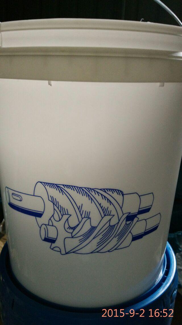 RC空壓機油
