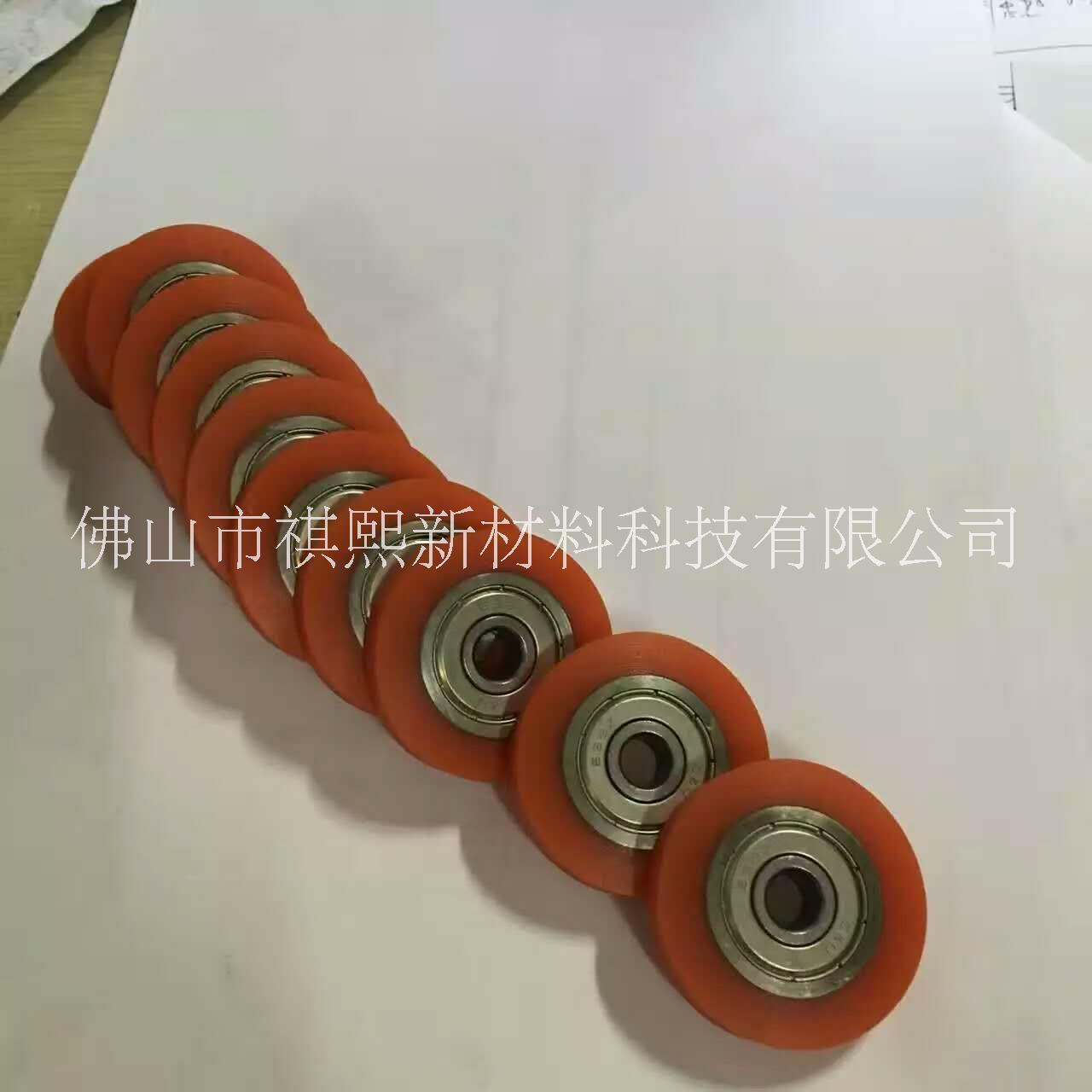 佛山軸承包膠，廣東廠家聚氨酯軸承包膠，精密軸承裹膠