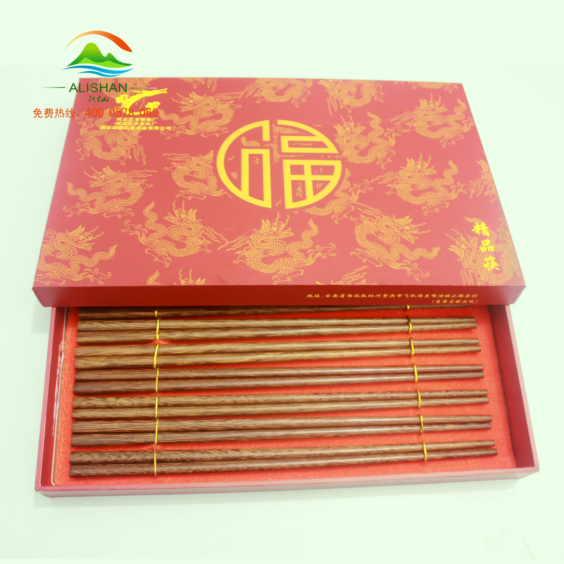 阿里山*雞翅木筷子批發(fā)，阿里山筷子，*雞翅木筷子