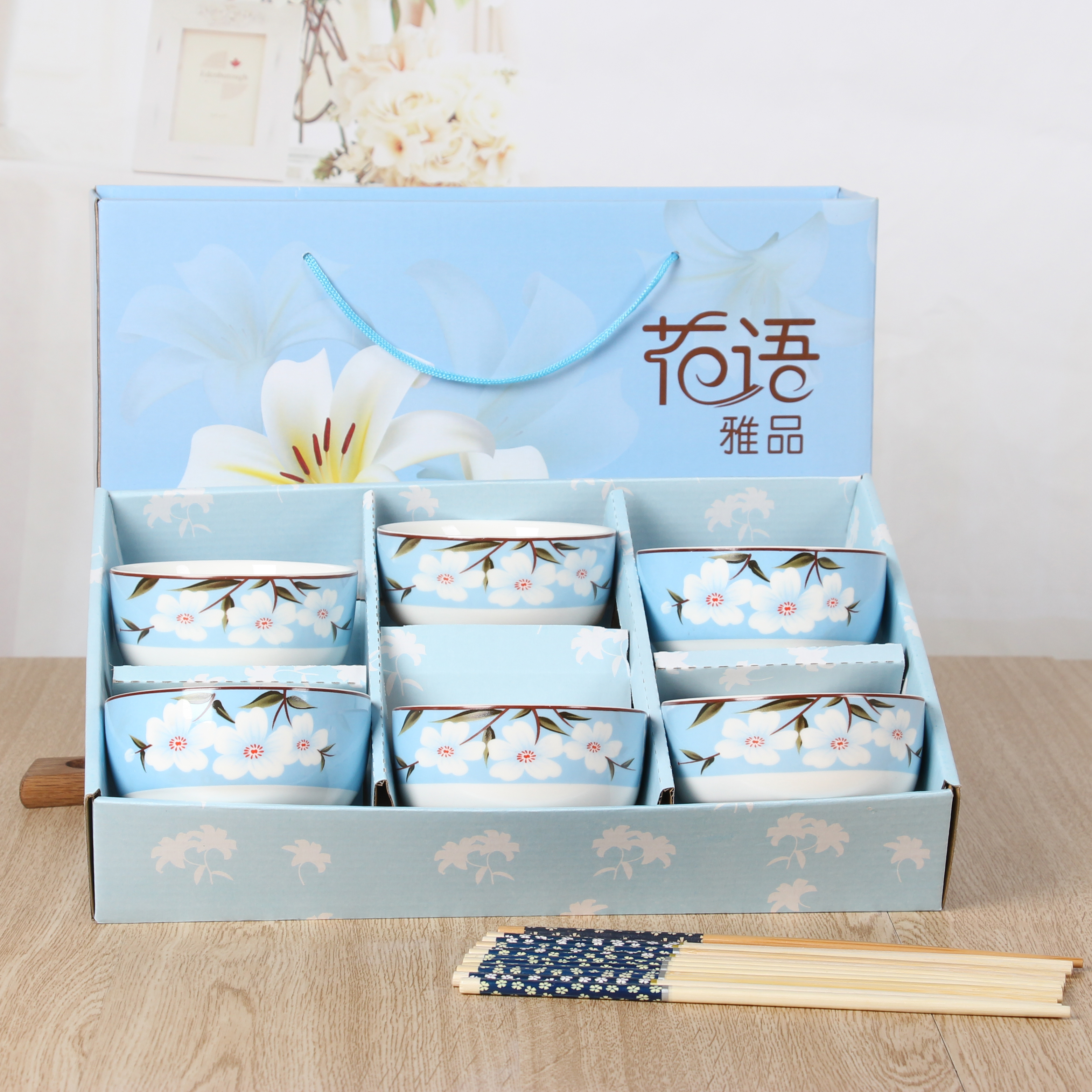 花語六碗六筷禮品套裝餐具*婚慶禮品 花語雅品 韓式碗 陶瓷碗筷套裝餐具套裝 定制LOGO