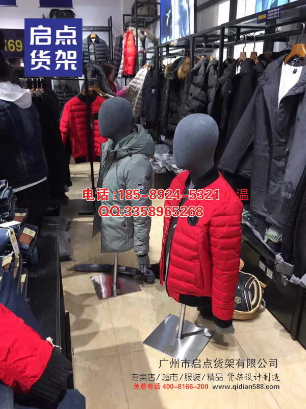 快時尚服裝要怎么陳列才好看,KM服裝貨架,KM男裝貨架,km貨架 快時尚服裝貨架