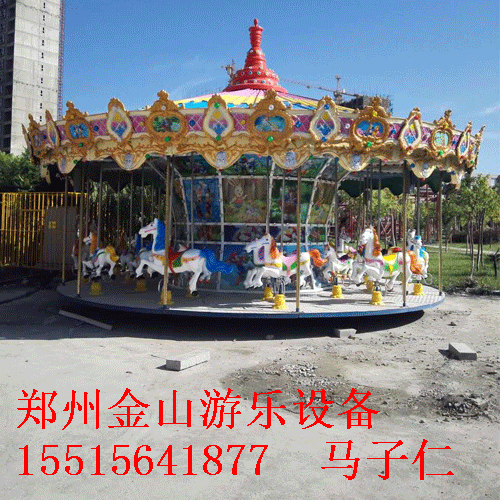 廠家直銷廣場公園歐式豪華雙飛檐旋轉(zhuǎn)木馬 廠家直銷廣場公園歐式旋轉(zhuǎn)木馬