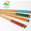 小碎花螺紋 竹木筷子 健康環(huán)保