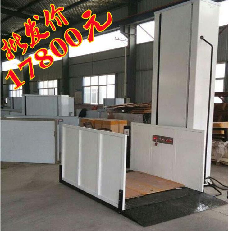 供應(yīng)吉林品牌家用小型電梯的價(jià)格