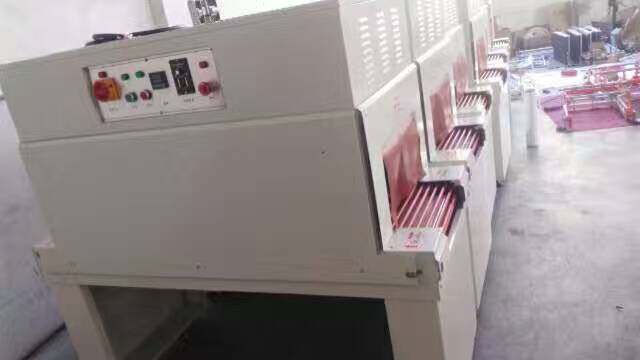 供應SM4525書本塑封膜機 書刊熱收縮機 熱收縮封口包裝機