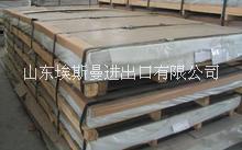 濰坊5083合金鋁板報(bào)價(jià)，5083合金鋁板行情，合金鋁板圖片