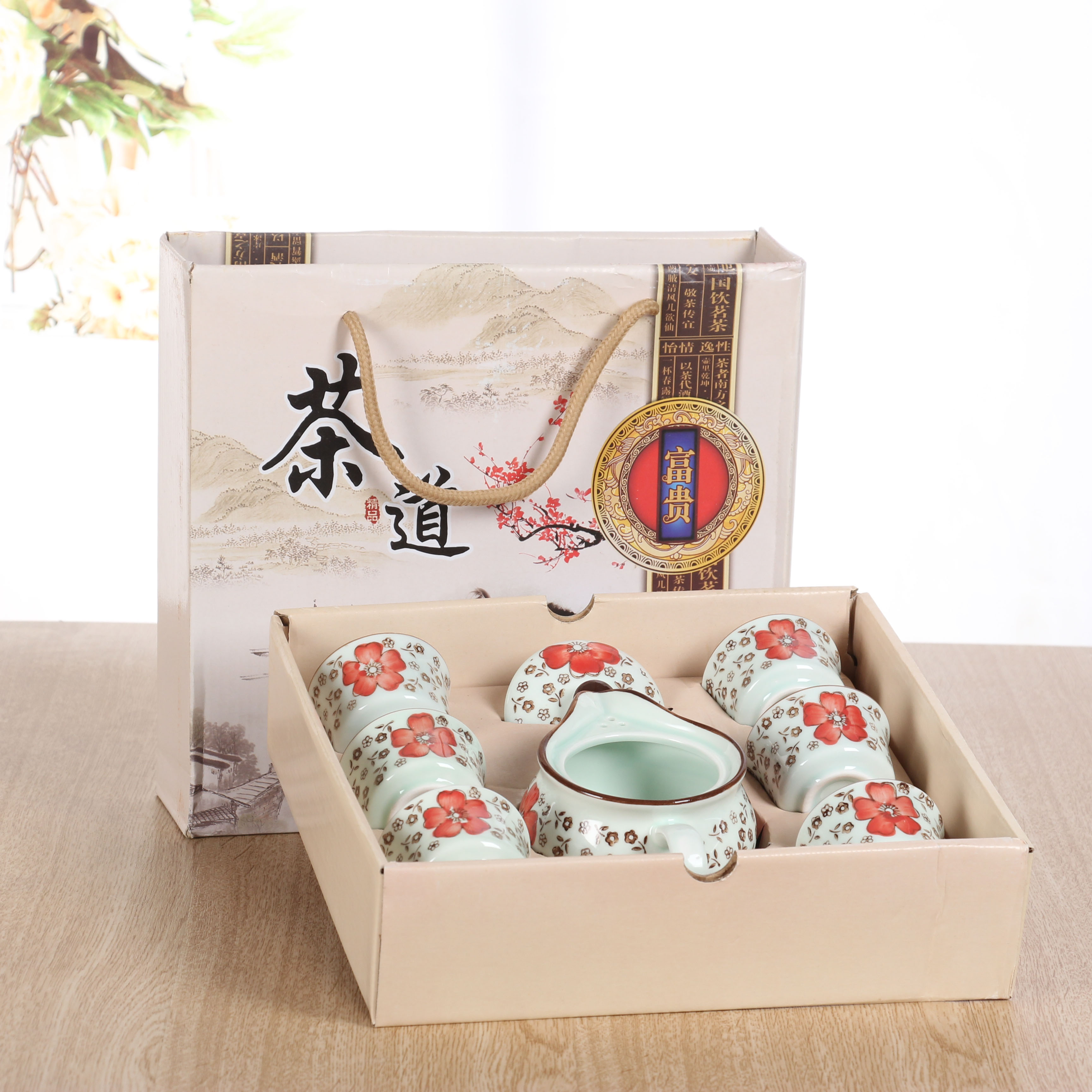 廠家直銷功夫茶具禮品套裝，茶壺戴蓋茶杯7件套，婚慶創(chuàng)意送禮 陶瓷茶具套裝