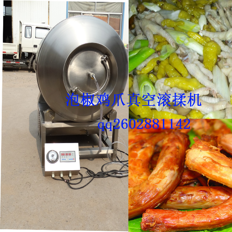 廠家直銷牛肉滾揉機(jī) 真空滾揉機(jī)