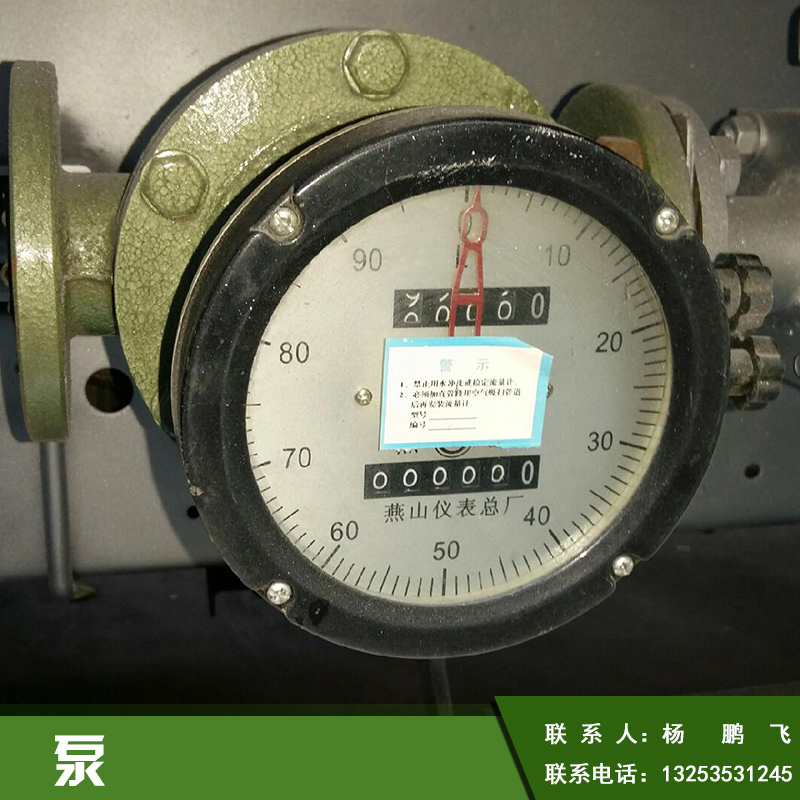 泵出售加油站設備液化氣泵小型移動液化氣站加油機潛油泵廠家直銷