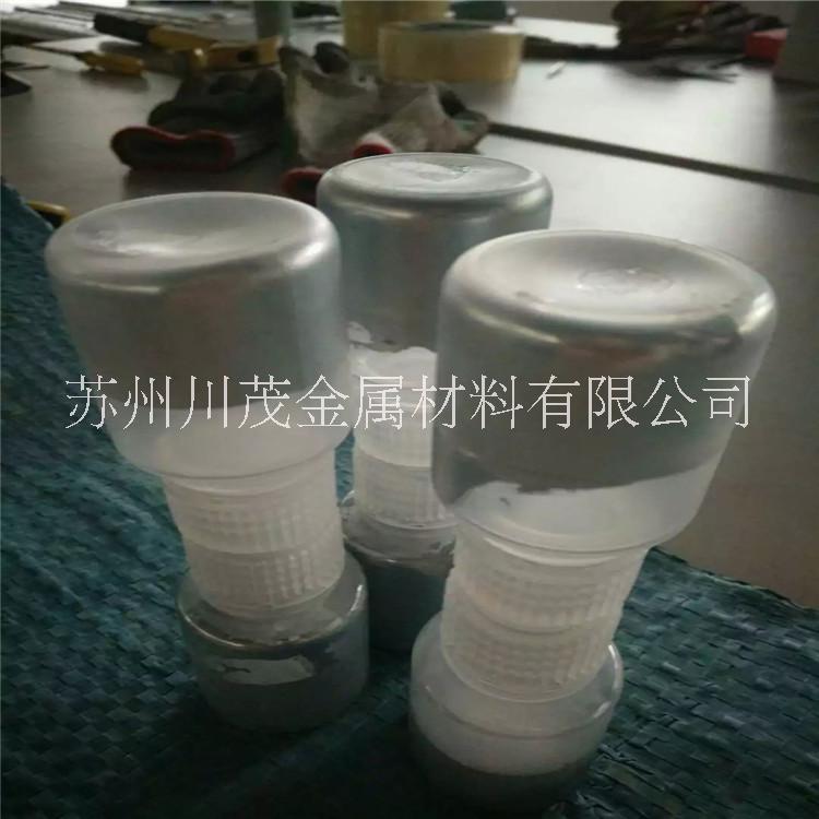 供應(yīng)4N鎵錠 99.99%元素鎵價(jià)格 氧化鎵含稅價(jià) 供應(yīng)高純鎵錠