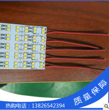 廠家直銷雙排led硬燈帶 高亮珠寶手機(jī)展柜臺*led燈條 高壓2835硬燈條