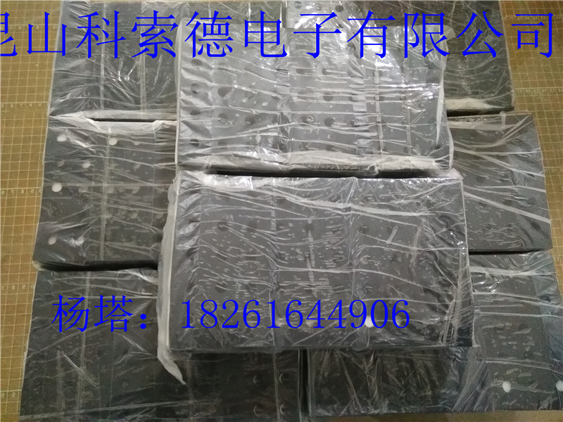 湖南橡膠減震墊/天然橡膠