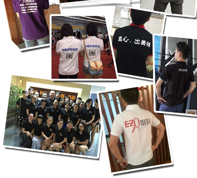 廣告衫文化衫T恤加工定制班服
