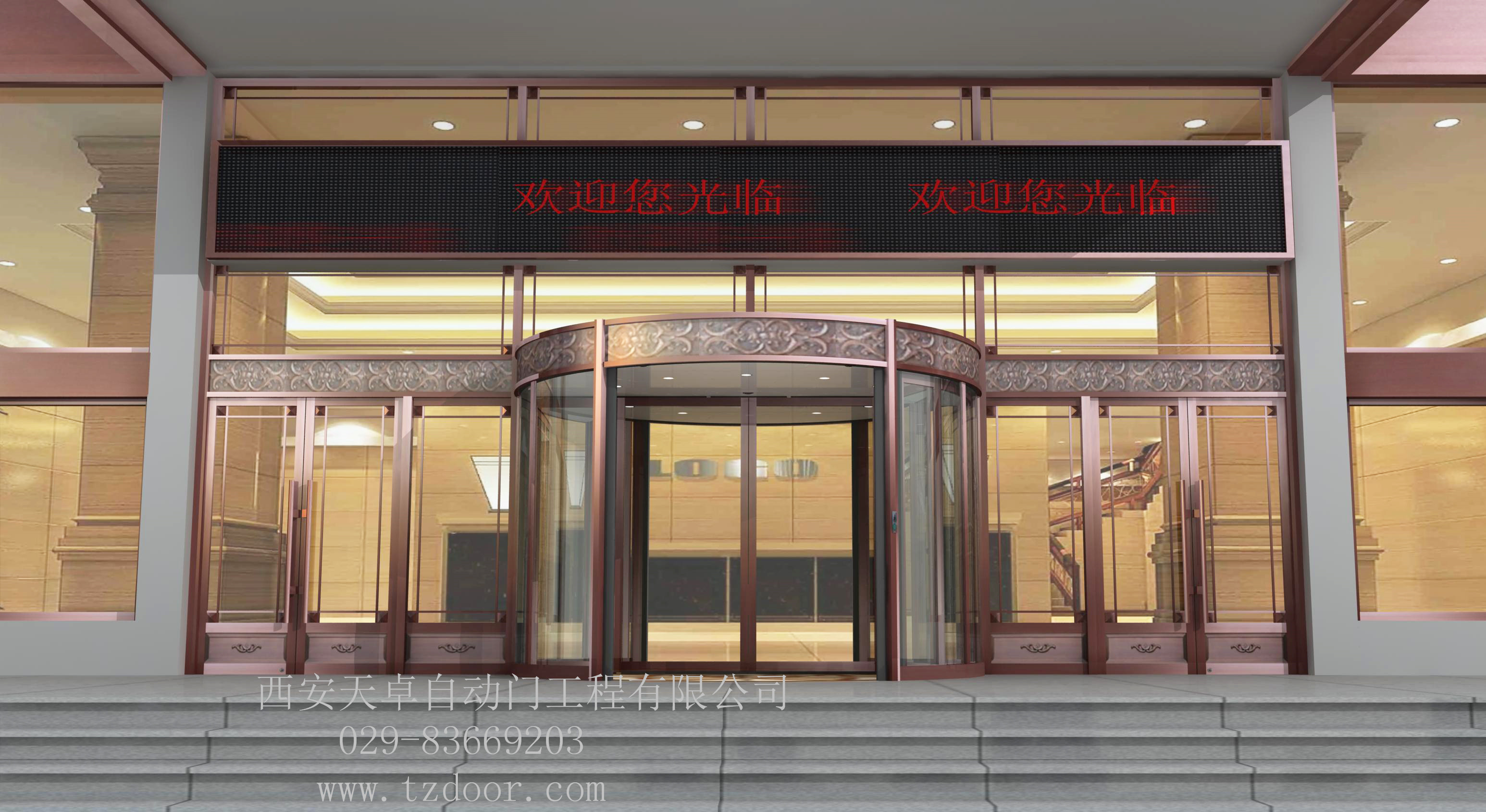 兩翼旋轉(zhuǎn)門品牌生產(chǎn)廠家 兩翼旋轉(zhuǎn)門品牌供應(yīng)商