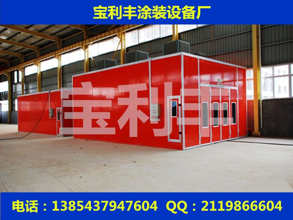 臨沂市汽車烤漆房 高溫工業(yè)烤漆房