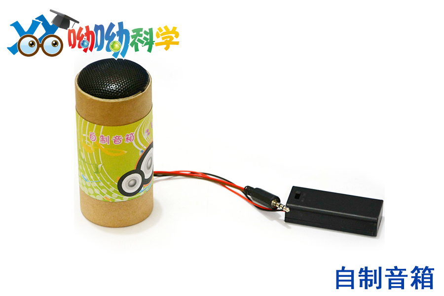 北京科學(xué)加盟/教學(xué)器材比較齊全的科學(xué)加盟企業(yè)選方匯