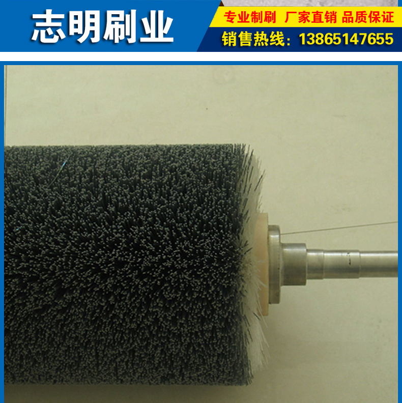 磨料絲毛刷輥，拋光銅絲刷輥 電動(dòng)滾刷清掃器刷輥皮帶清理毛刷輥