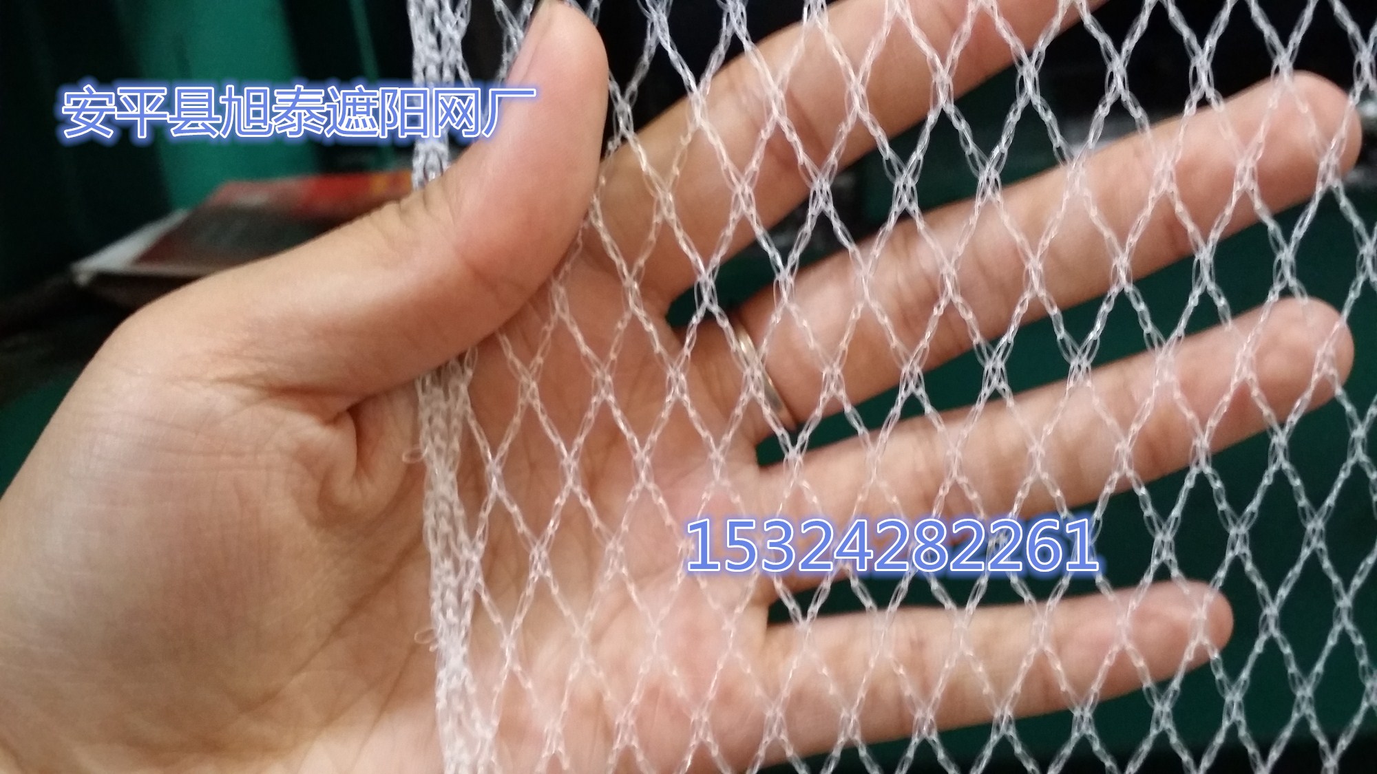 飛機場供應(yīng)防鳥網(wǎng)