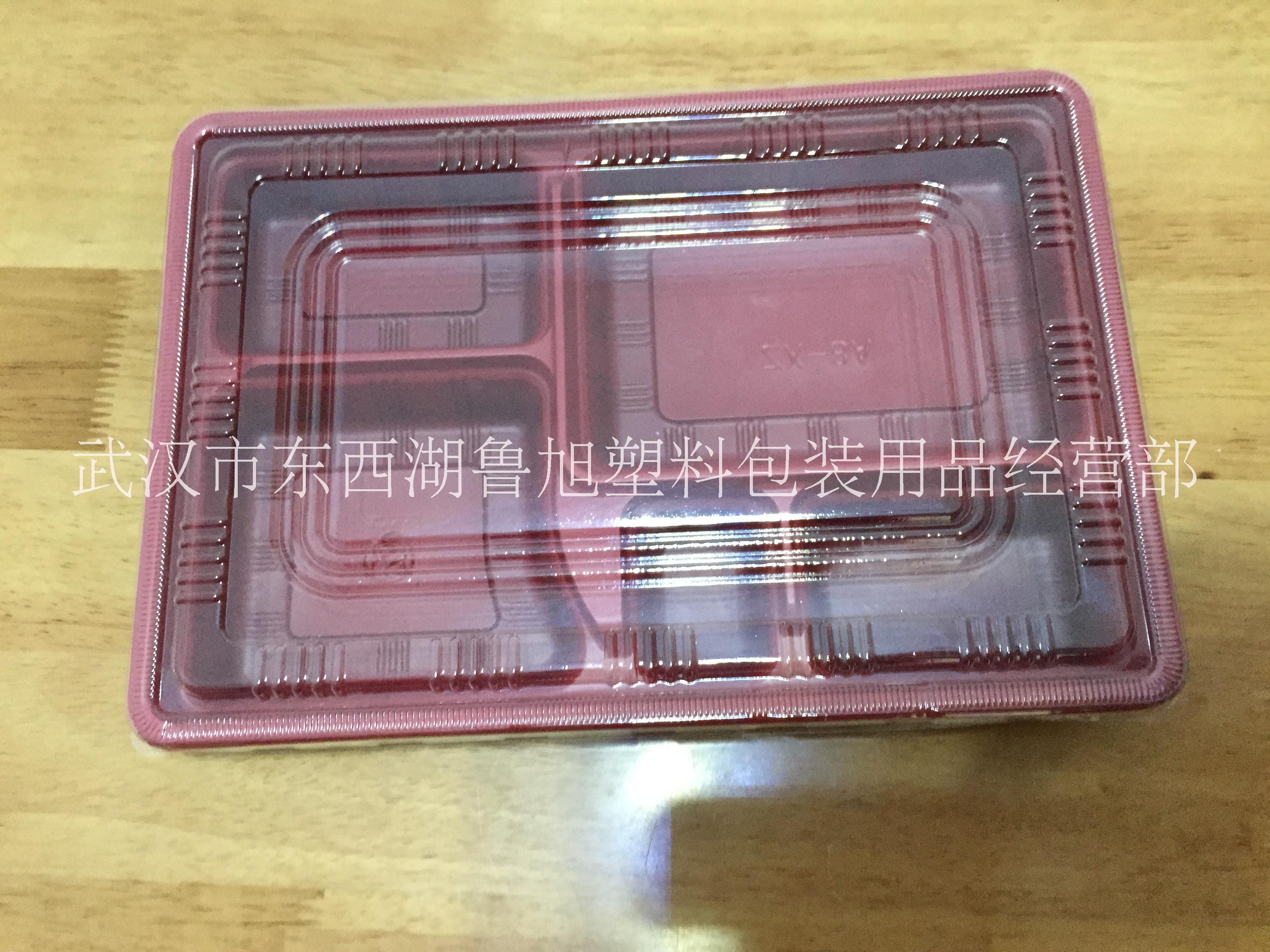 湖北廠家直銷五格套餐盒一次性餐具環(huán)保餐盒*餐具