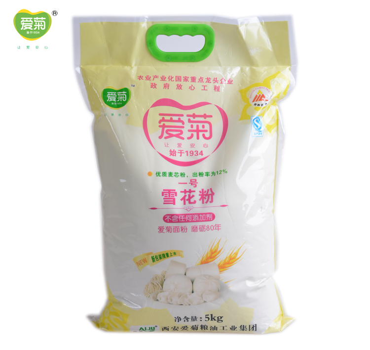 供應(yīng)愛菊面粉 愛菊面粉批發(fā)  廠家直銷 愛菊面粉批發(fā)  廠家直銷
