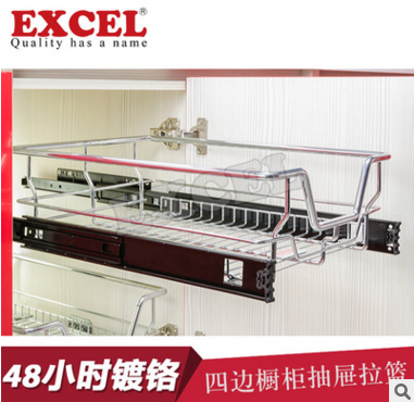 廠家直銷新加坡EXCEL原裝櫥柜拉籃48小時(shí)鐵鍍鉻廚房櫥柜拉籃