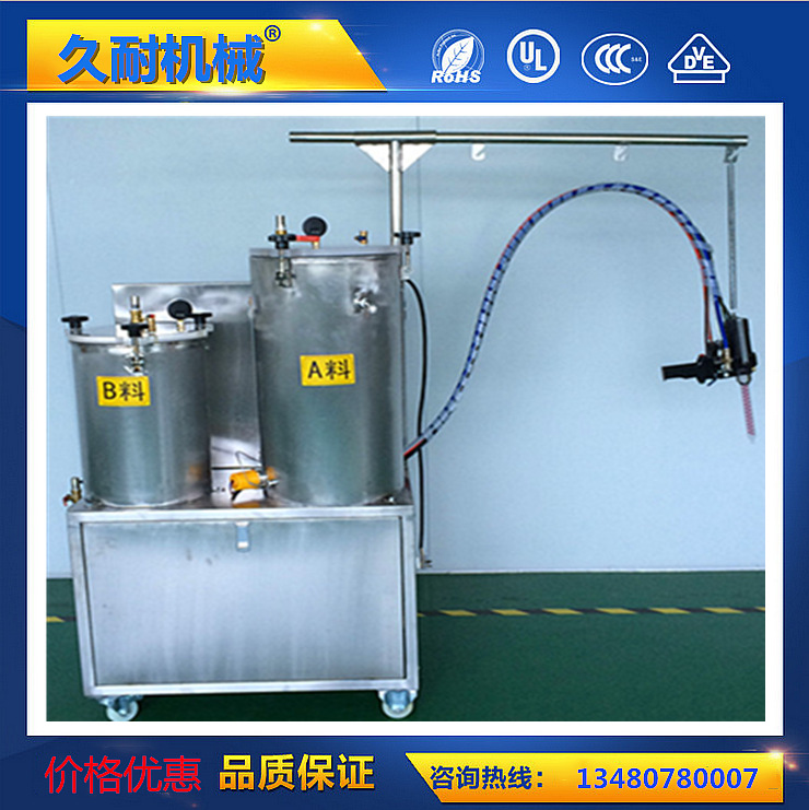 廣東廠家供應(yīng)雙組份點(diǎn)膠機(jī) AB點(diǎn)膠機(jī)  雙液灌膠機(jī) 廠價(jià)直銷